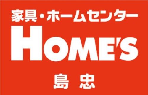  島忠ホームズ 千葉ニュータウン店