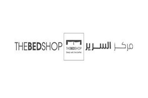The Bed Shop - Khaleejia
